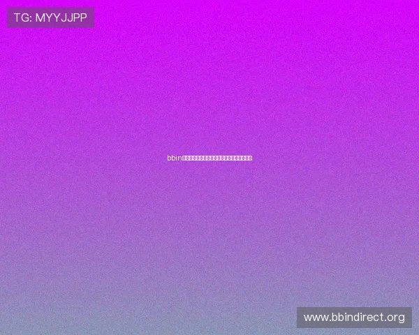 bbin官方合作实现资源整合与多方共赢的战略布局